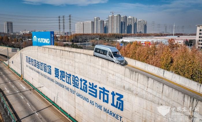 宇通宣布新一代轻客下线 它能为行业带来哪些变化？
