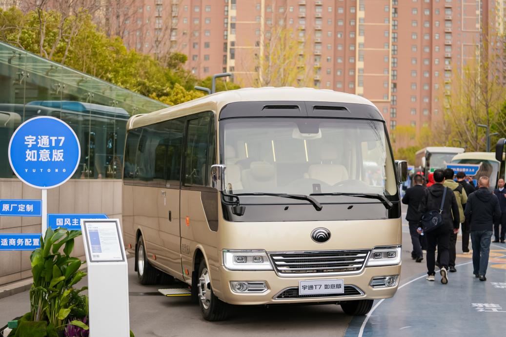 全面提质升级 宇通助力客旅出行驶入“快车道”
