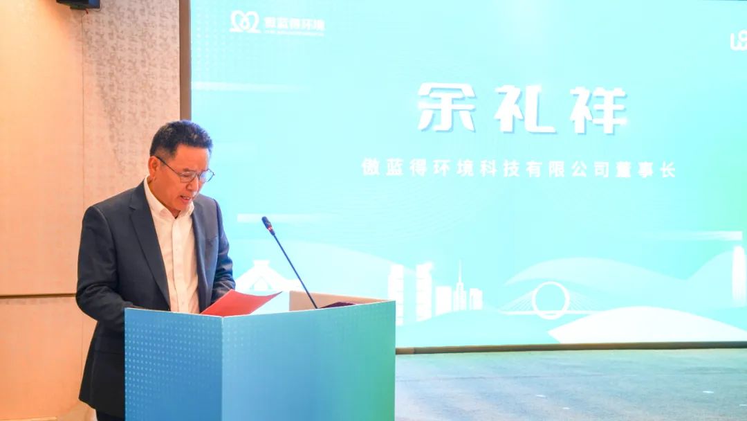 科技引领┃傲蓝得环境加强绿色新质生产力建设，领航环卫服务新时代！