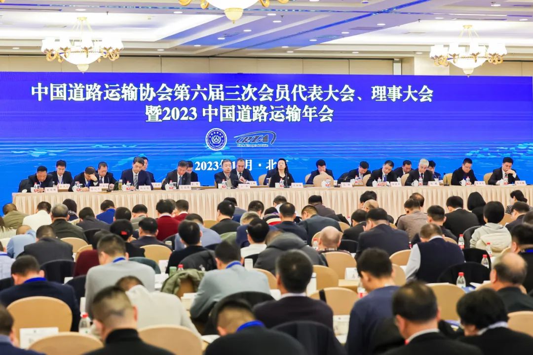 高频吸睛！宇通客车“好产品+好方案”亮相中国道协年会