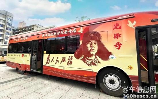 1695868018462802.jpg 宇通:各地“花样公交”点亮绿色出行新风尚!
