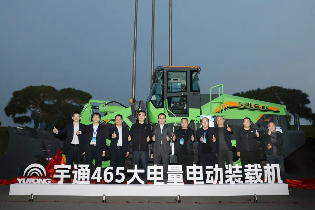全国首台！宇通发布港口专用大电量电动装载机