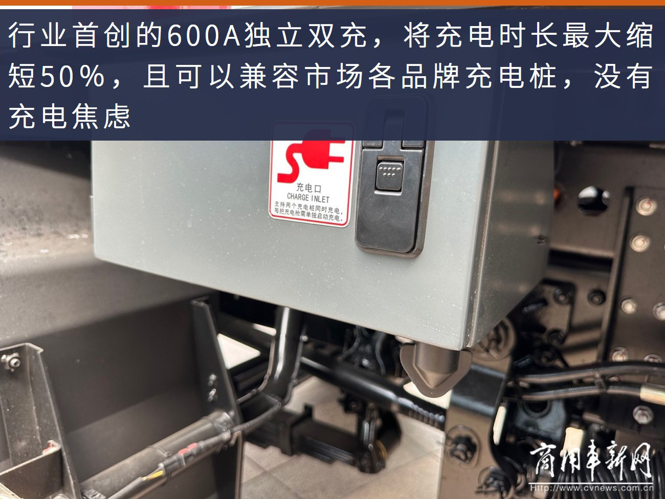 评测|睿控E平台加持，宇通纯电自卸车D590E“稳赢”了？