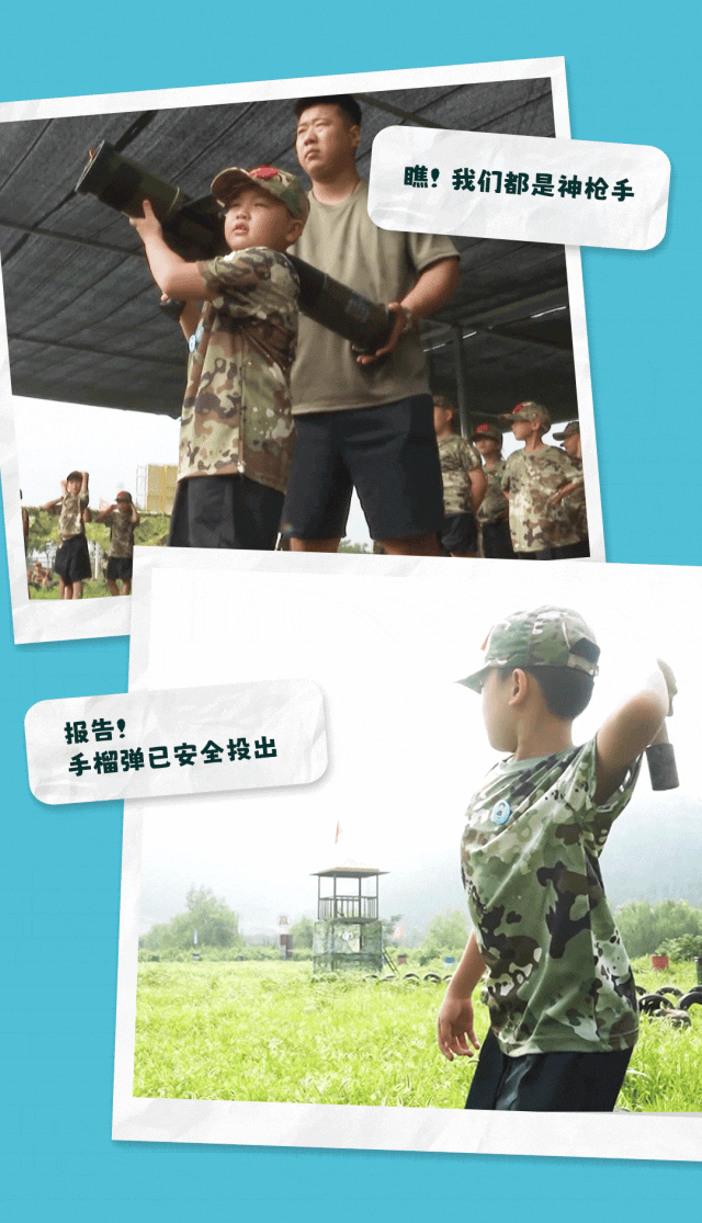 承包整个盛夏的快乐！宇通夏令营圆满收官
