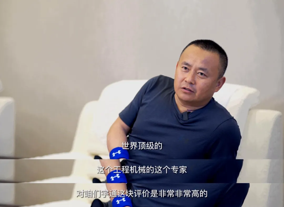 客户案例 | 弘润公司：我对宇通矿卡的信任百分百