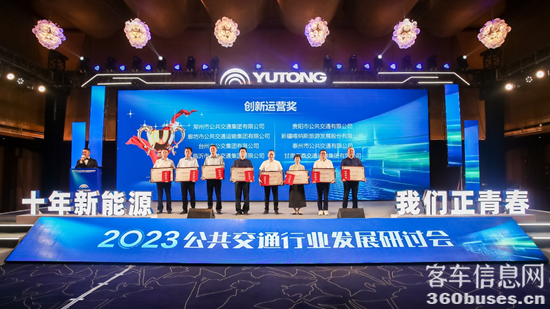 1694083124487412.png 图片8.png