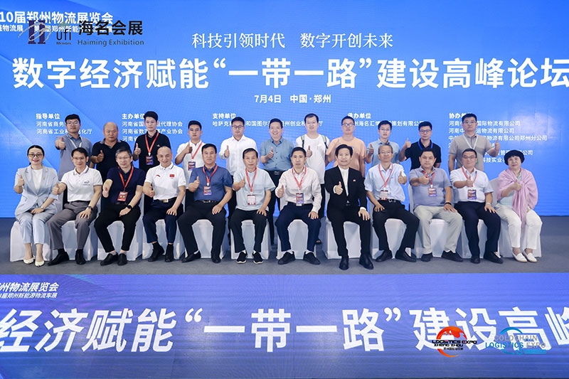 宇通轻卡T系列亮相郑州国际物流展