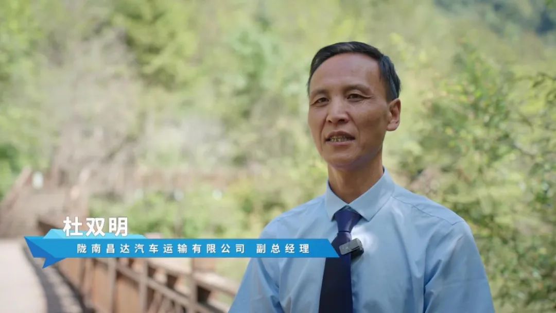 新能源+新文旅,宇通纯电动焕新陇上江南 新能源+新文旅,宇通纯电动焕新陇上江南