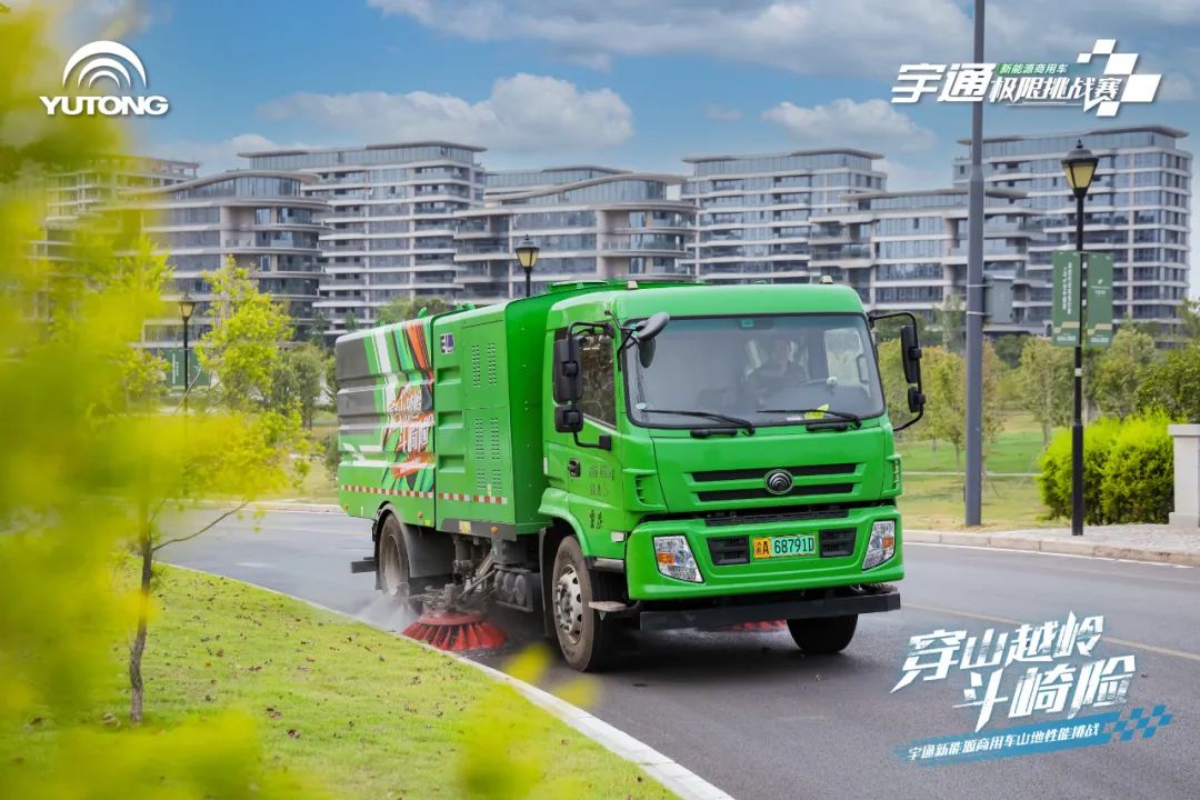 前三季度实现销量“三连跳”，宇通新能源商用车9月成绩单来了！