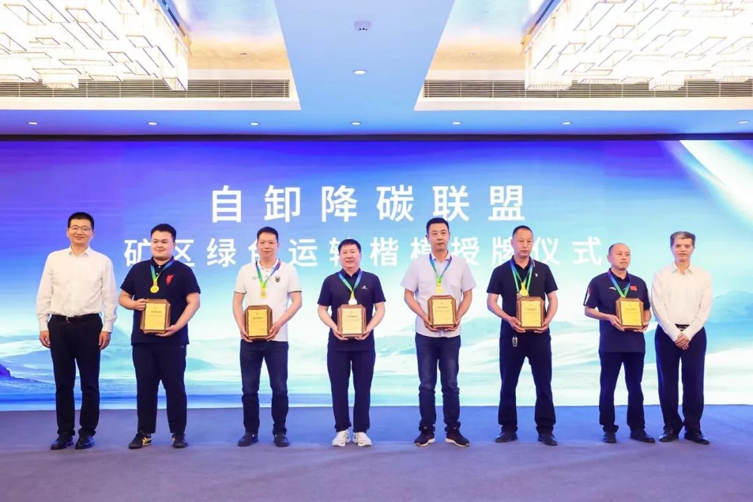 宇通重卡发布行业首款矿区专用纯电动自卸车