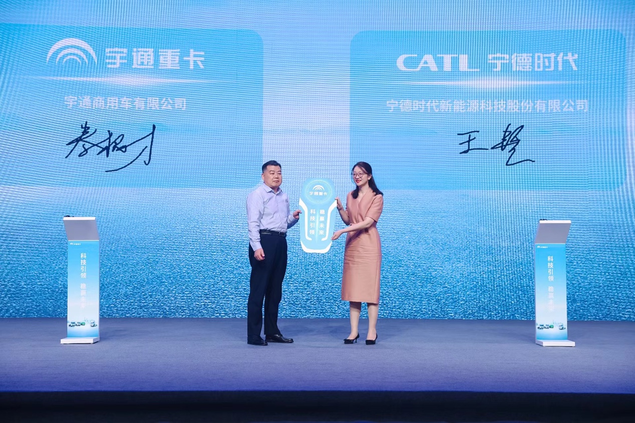 科技创新引领，宇通重卡全系新品重磅上市！