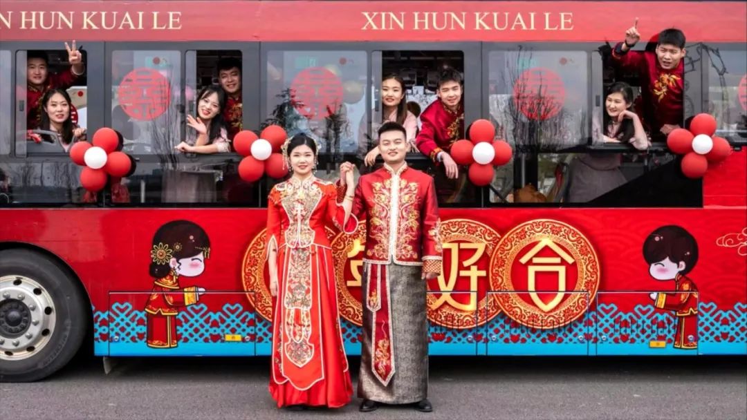 “公交婚车”新风尚，多元化特色运营成发展新趋势