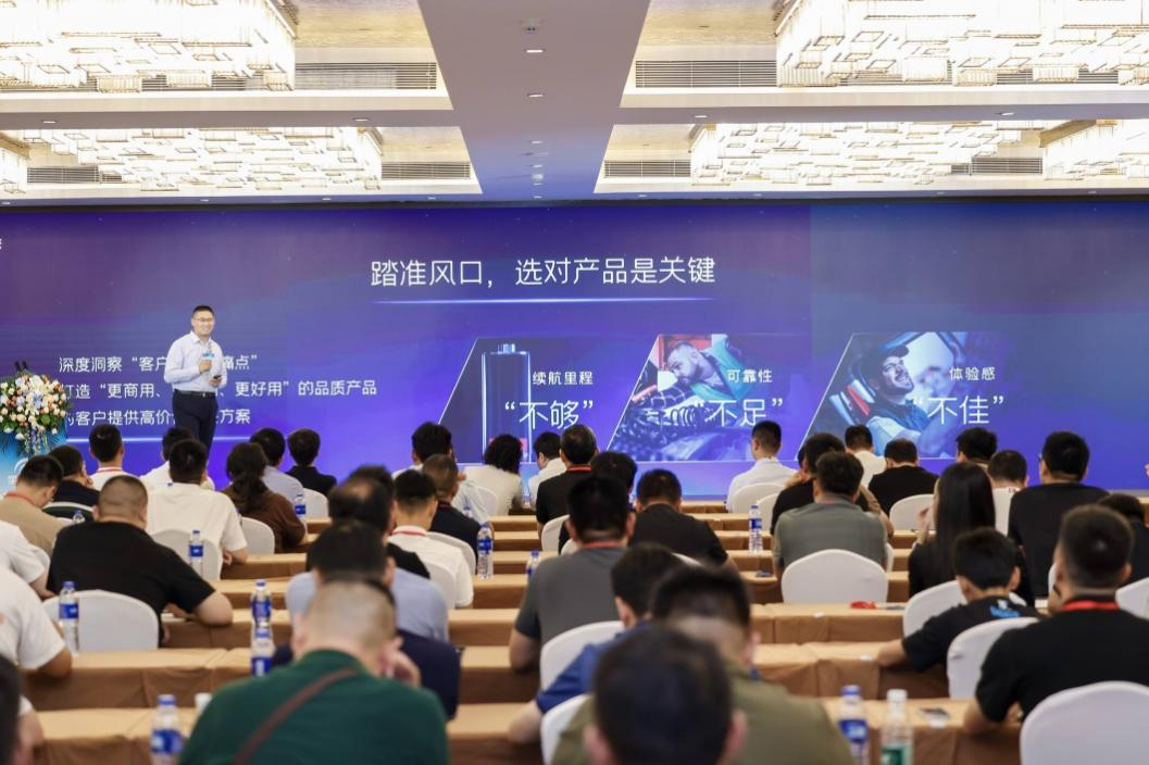 冷链运输痛点暴露！宇通新能源轻卡如何“对症下药”？