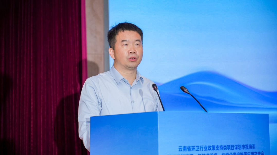 宇通环卫——价值连城 | 净启云南,环领新篇!宇通环卫价值连城共创会昆明站圆满落幕! 图片