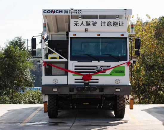 打造“绿色新未来”！宇通纯电矿卡批量交付海螺水泥白马山水泥厂