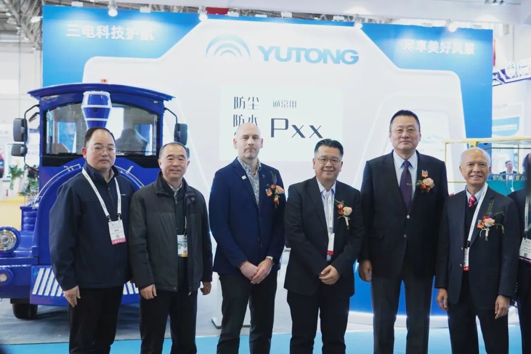 智驾赋能文旅·绿色领航未来 | 宇通观光车闪耀第41届CAAPA博览会 图片