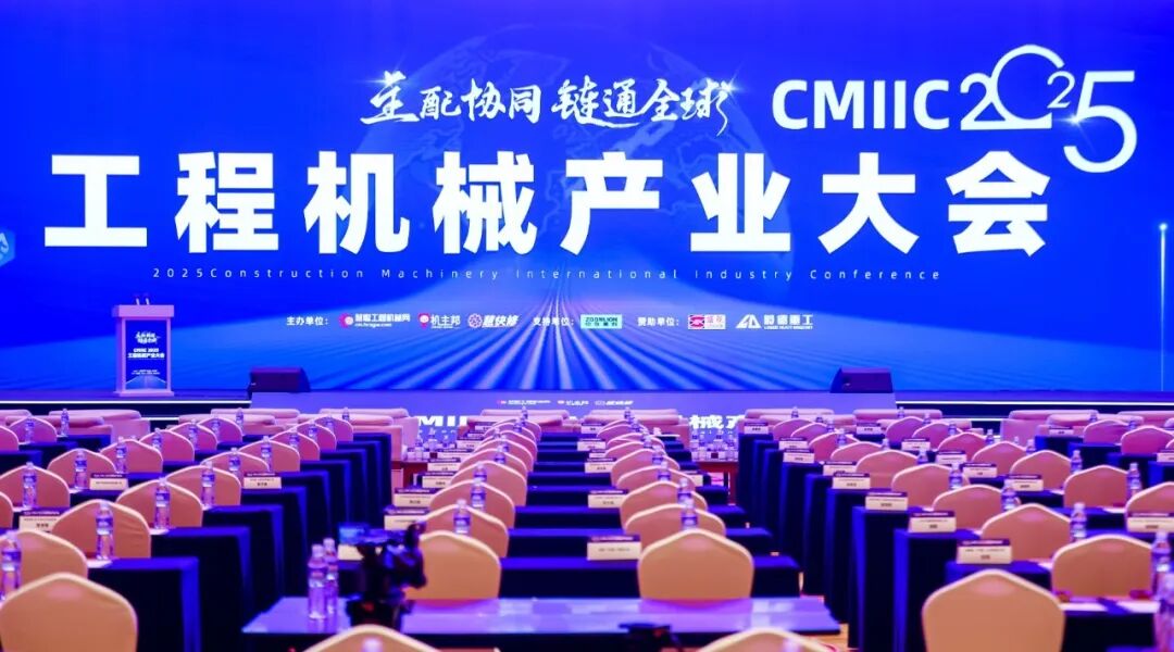 荣誉再+1!宇通环卫荣登“TOP10新能源明星产品年度榜”! 图片
