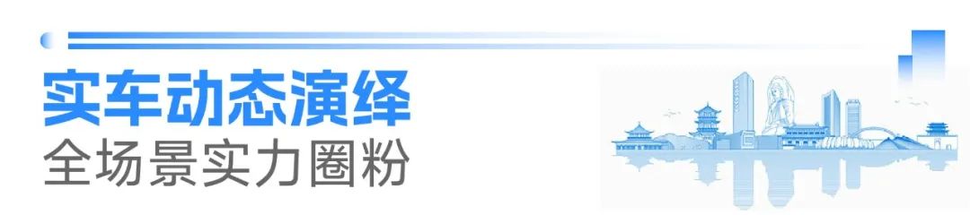 宇通环卫——宇通环卫闪耀山西交流会！全场景新能源解决方案助力城乡绿色发展