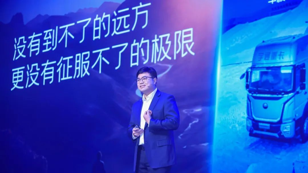 跳出红海创造蓝海 宇通重卡坚持长期主义“卷价值”