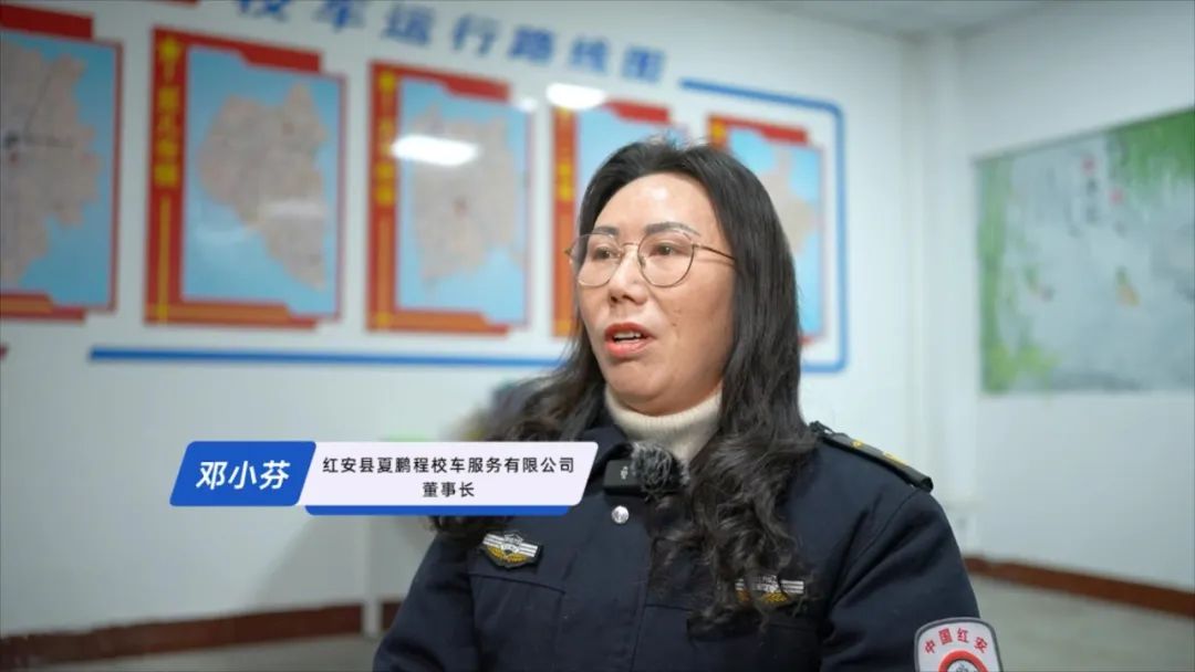 “运”“研”结合，夏鹏程校车用爱守护红安学子成才之路