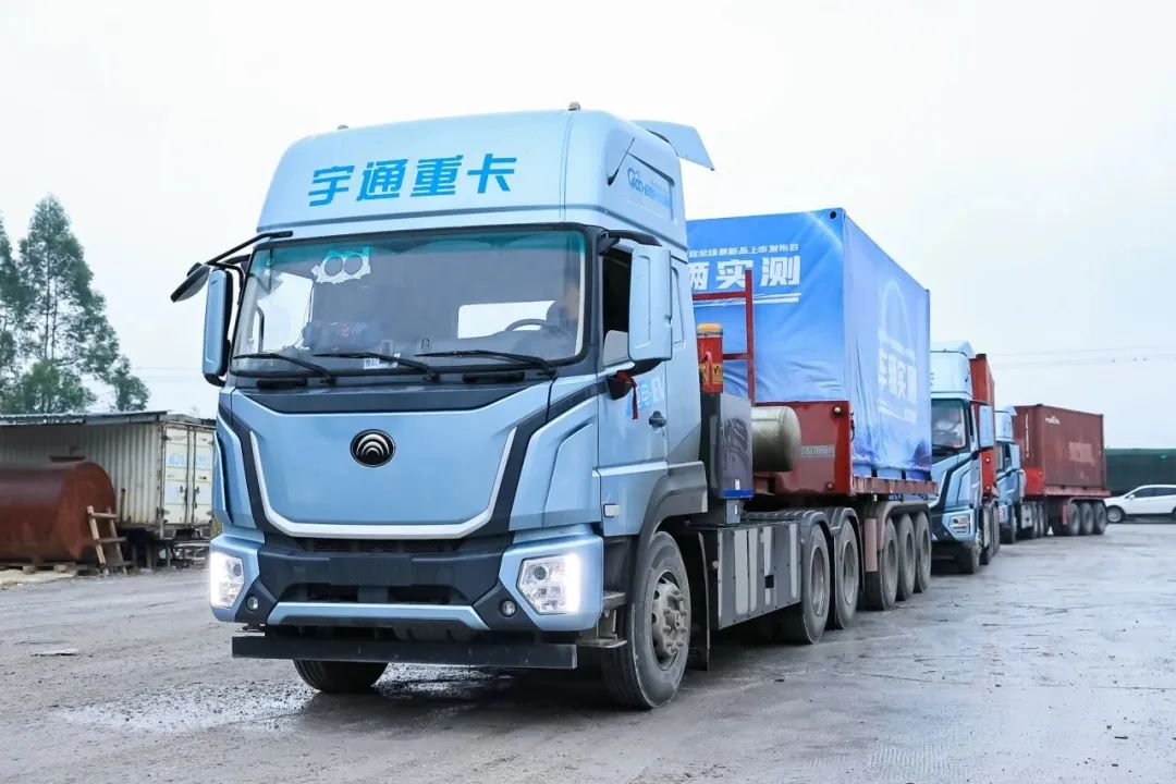 前三季度实现销量“三连跳”，宇通新能源商用车9月成绩单来了！
