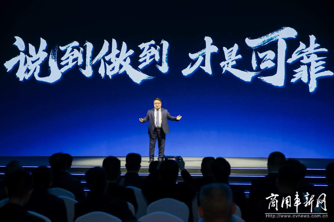 以技术创新打造长远竞争力，宇通新能源商用车全系新品发布会举行