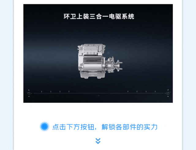 宇通科技Talk丨环卫作业有了TA，城市环境好city啊！