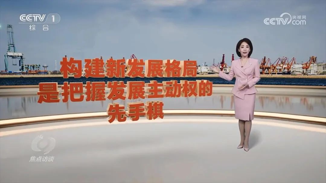 央视镜头再度聚焦，宇通“苦练内功”开辟国内国际双循环发展路径