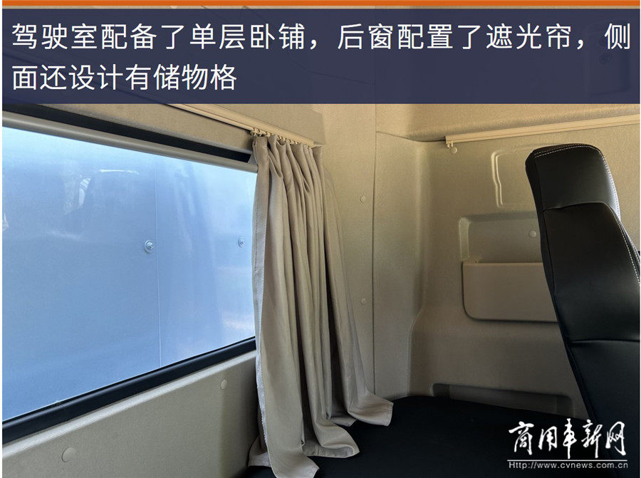评测|新面孔+新三电+新技术！宇通重卡T590E牵引车有爆款潜质吗？