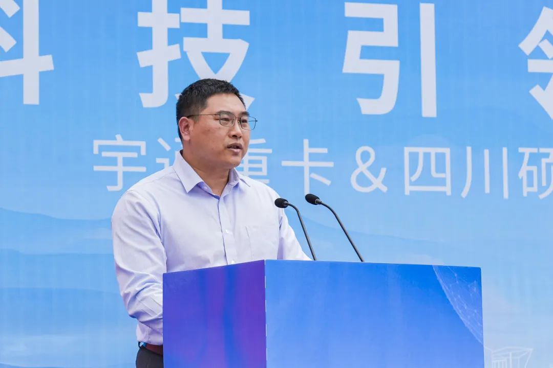 跑赢每一度 | 相聚攀枝花，交付“老朋友”，再启新征程！