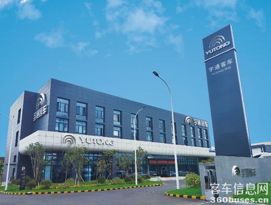 今天来讲几个宇通服务的小故事