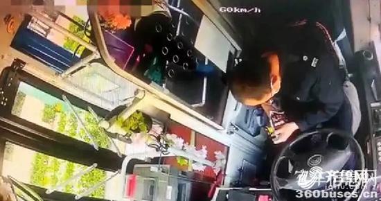 一封写给宇通公交司机的感谢信