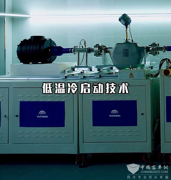 氢燃料公交抢眼 宇通客车强势登陆郑州国际新能源汽车博览会