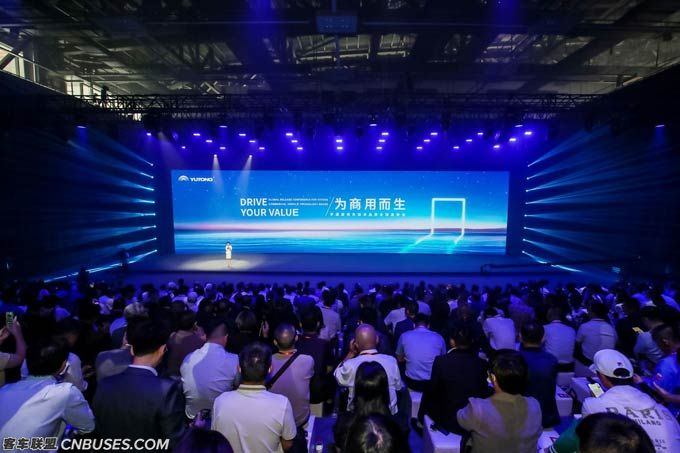 全新战略+全新技术， 宇通商用车全面进击新能源下半场