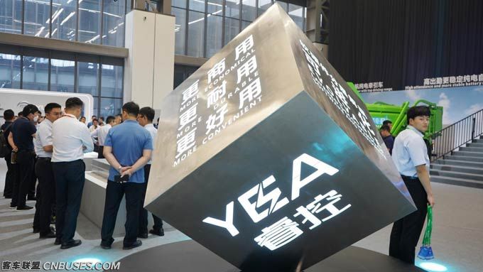 全新战略+全新技术， 宇通商用车全面进击新能源下半场