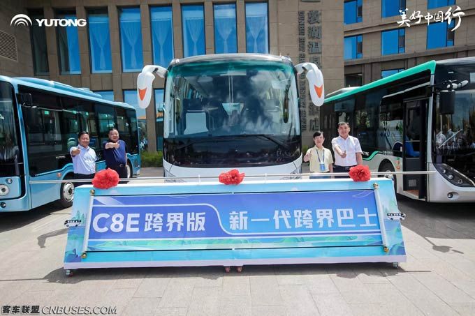 宇通C8E跨界版上市!2023公共交通美好中国行走进兰州