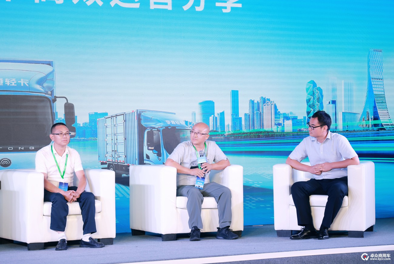 品质铸就百分价值 宇通轻卡T系列迎“大运”登陆成都