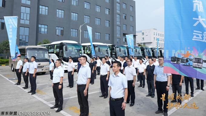 续写荣耀 再书民族品牌风采!宇通T7领衔强阵容出征大运会 打造顶级赛事服务保障
