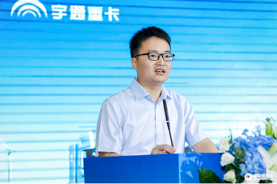 科技创新为底，创造价值为宗，宇通重卡全系新品济南上市