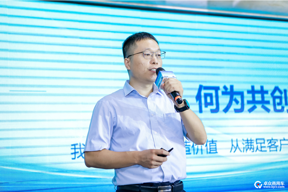 科技创新为底，创造价值为宗，宇通重卡全系新品济南上市