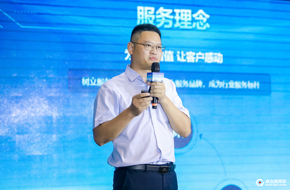 科技创新为底，创造价值为宗，宇通重卡全系新品济南上市